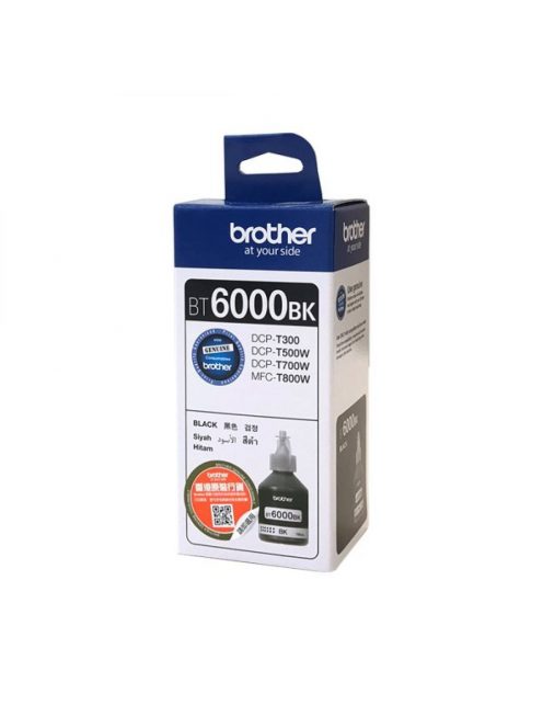 Ink Brother BT6000 black ORIGINAL