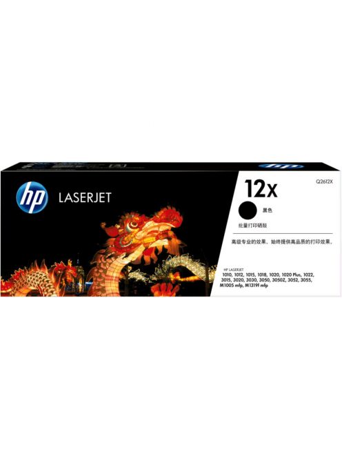 Hp Q2612X toner ECO