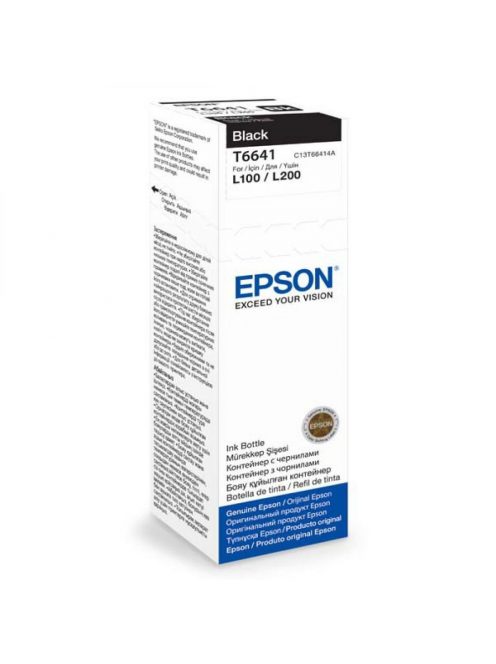 Ink Epson T6641 black ORIGINAL 70ml